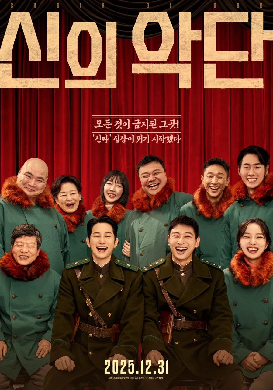 김도연 works